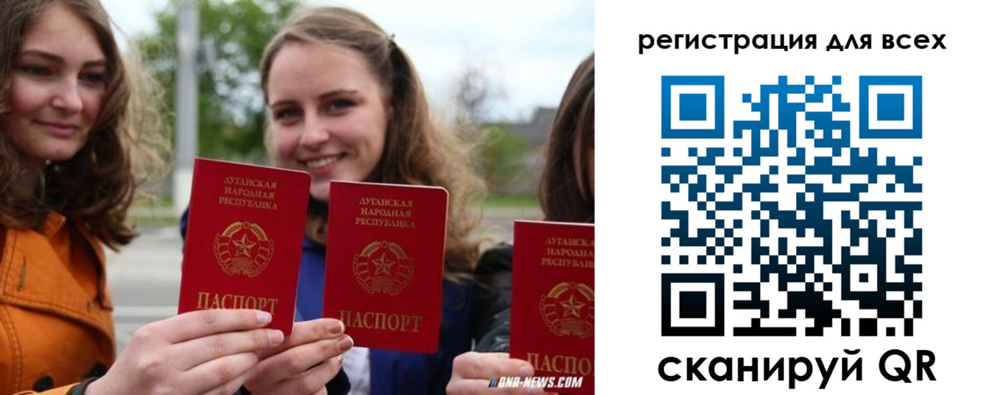 где прописаться в Чайковском